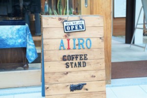 AIIRO COFFEE STAND