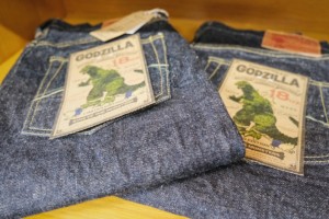 ステュディオ・ダ・ルチザン