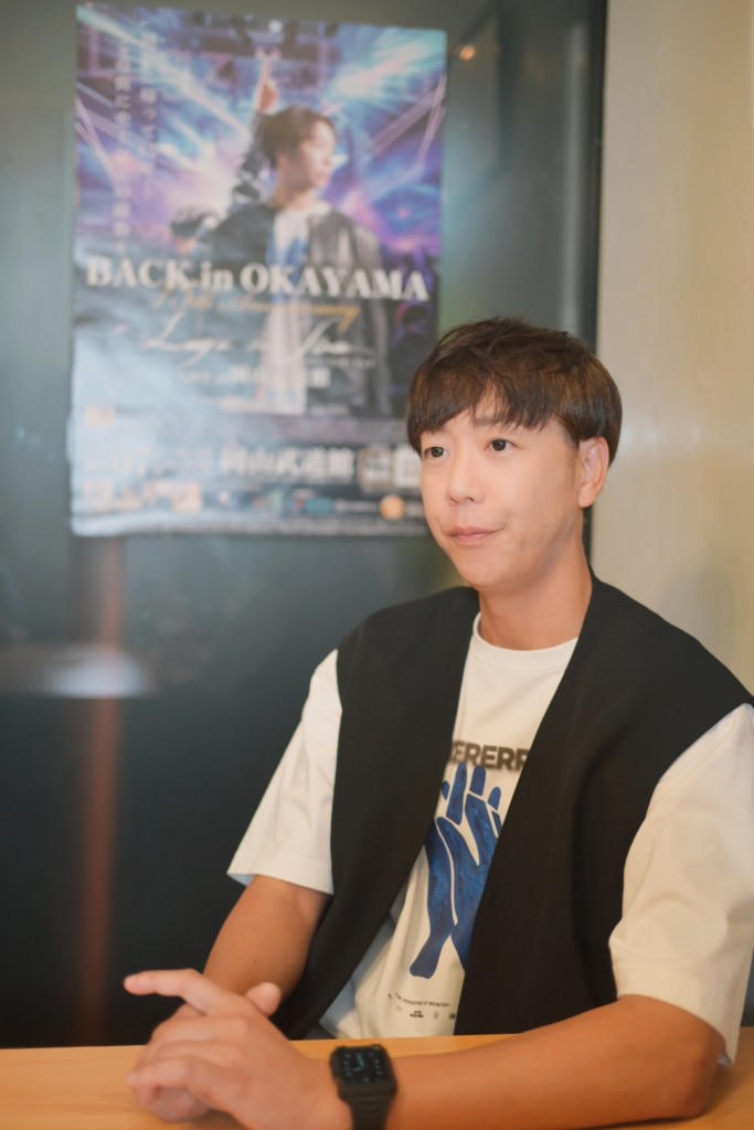 Lugz&Jera ラグズ&ジェラ インタビュー