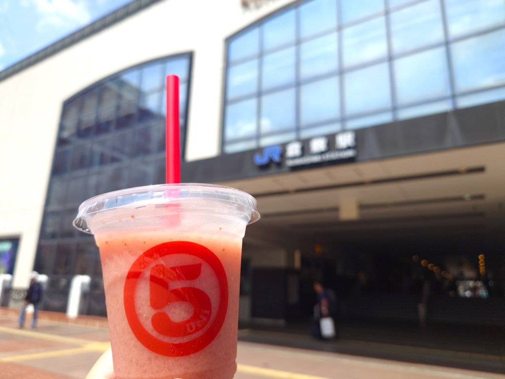 映画『蔵のある街』ロケ地 倉敷