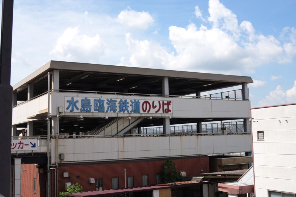 映画『蔵のある街』ロケ地 倉敷