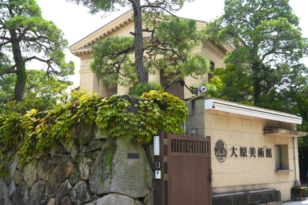 映画『蔵のある街』ロケ地 倉敷