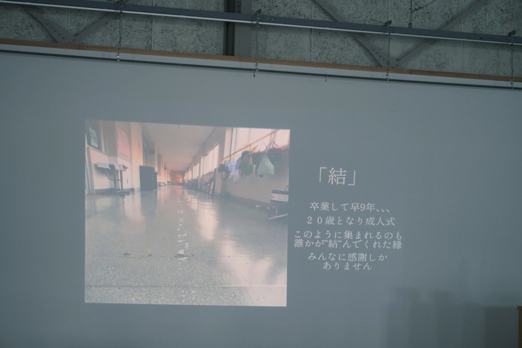 笠岡市立小学校 平成20年度卒業生 タイムカプセルの開封式