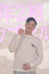 笠岡市立小学校 平成20年度卒業生 タイムカプセルの開封式